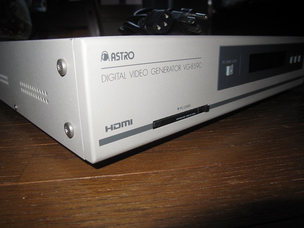 ◇美品　ASTRO　アストロ ビデオ信号発生器　DIGITAL VIDEO GENERATOR VG-859C_画像6