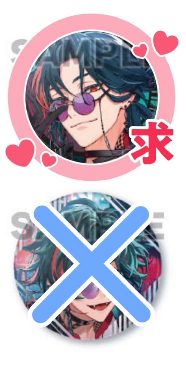 にじさんじ 3SKM half anniversary 榊ネス 缶バッジ 北見遊征 にじさんじ 3SKM half anniversary 榊ネス 缶バッジ 北見遊征