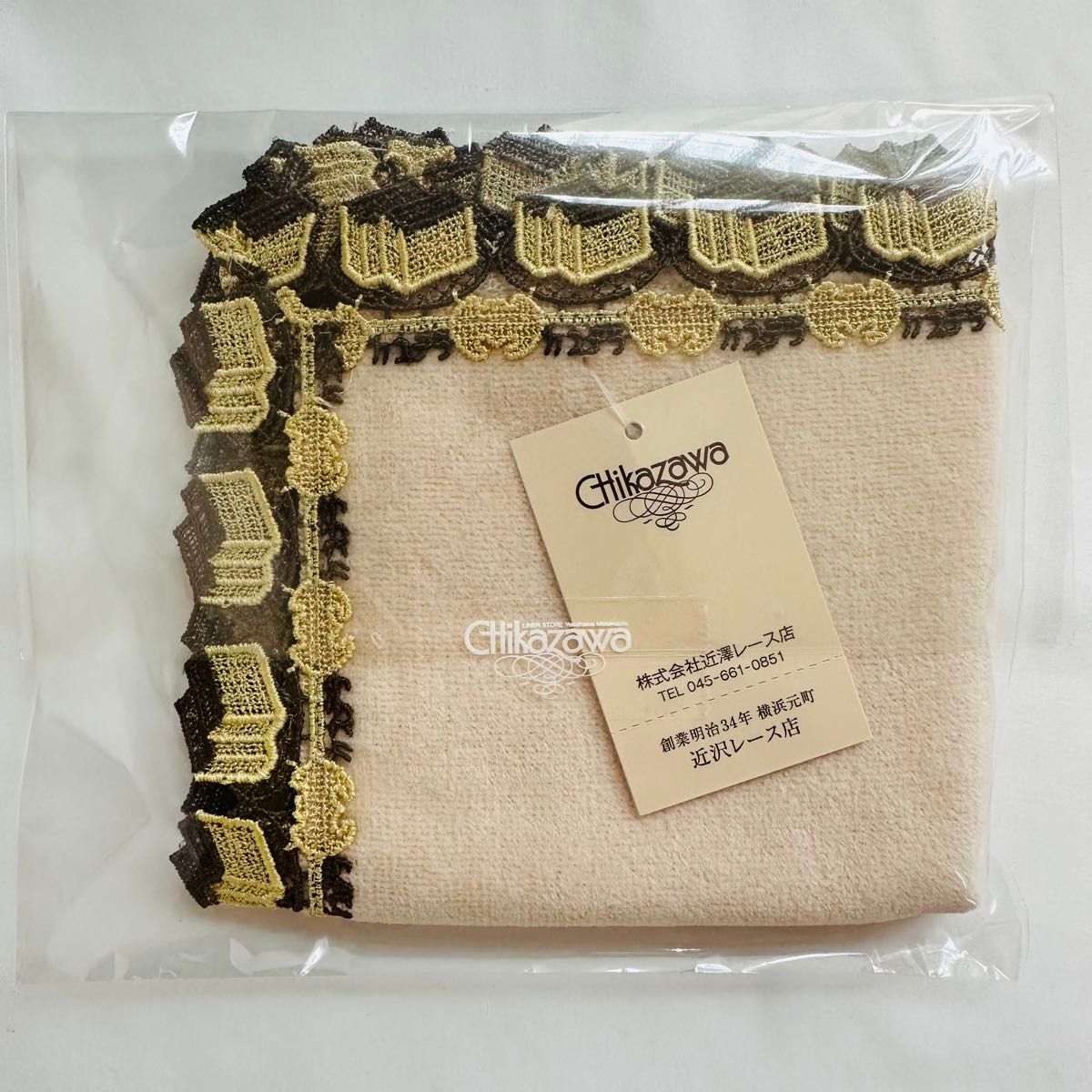 福砂屋 近沢レース コラボ ハンカチ ピンク 限定|Yahoo!フリマ 福砂屋 近沢レース コラボ ハンカチ ピンク 限定|Yahoo!フリマ