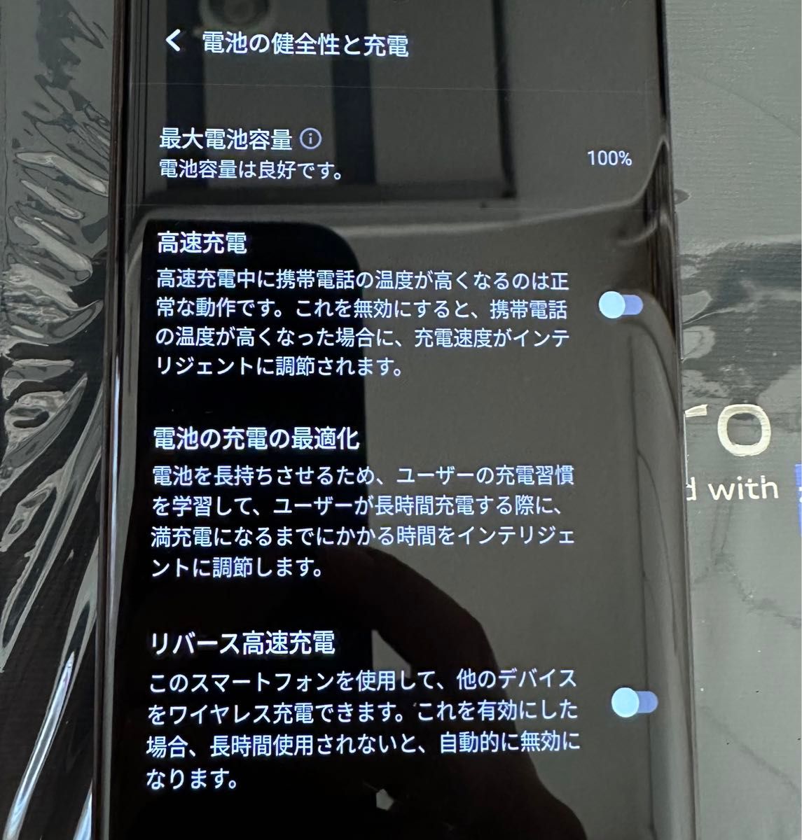 vivo X100 Pro 香港グローバル版Simフリー16/512GB|Yahoo vivo X100 Pro 香港グローバル版Simフリー16/512GB|Yahoo