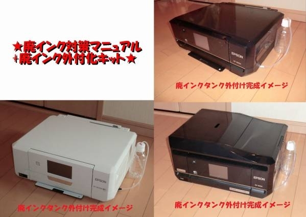 Ep 905aの値段と価格推移は 件の売買情報を集計したep 905aの価格や価値の推移データを公開 Ep 905aの値段と価格推移は 件の売買情報を集計したep 905aの価格や価値の推移データを公開