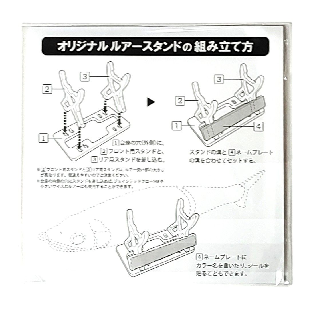未開封】ガンクラフト アナザーゴッドハーデス ジョイクロ178 鮎 未開封】ガンクラフト アナザーゴッドハーデス ジョイクロ178 鮎