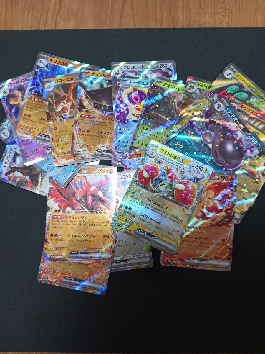 ポケモンカード キラカード ダブルレア RR 20枚まとめ売り ポケモンカード キラカード ダブルレア RR 20枚まとめ売り