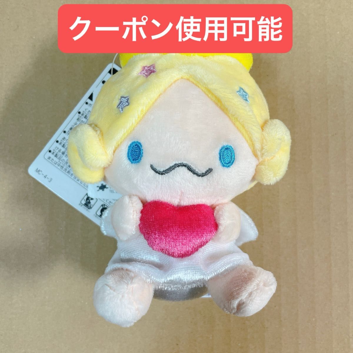 JOCHUM もこ マスコット 初期 ぬいぐるみ|Yahoo!フリマ(旧 JOCHUM もこ マスコット 初期 ぬいぐるみ|Yahoo!フリマ(旧