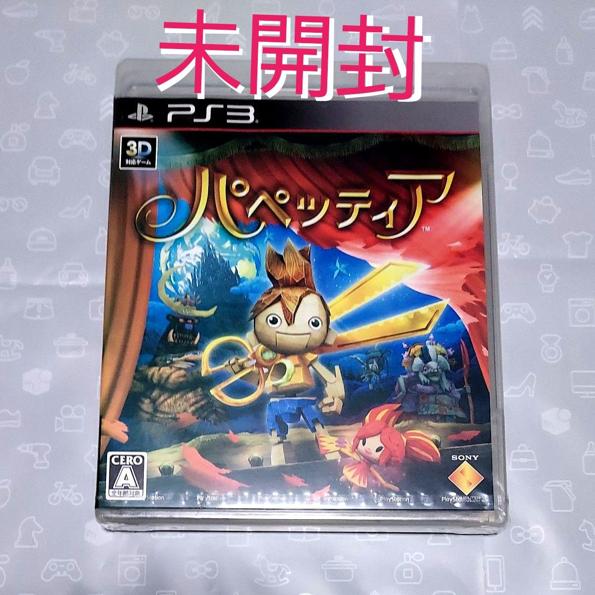 代引き人気 PS3】 未開封品|Yahoo!フリマ(旧PayPayフリマ) パペッティア その他