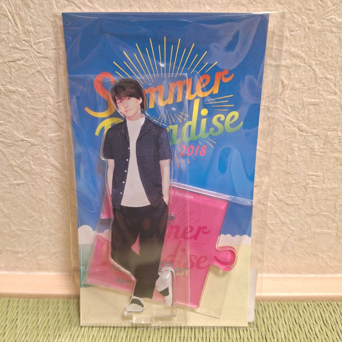 Snow Man 佐久間大介 アクリルスタンド 2018年サマーパラダイス Snow Man 18年 Summer Paradise 2018 佐久間大介 アクリル
