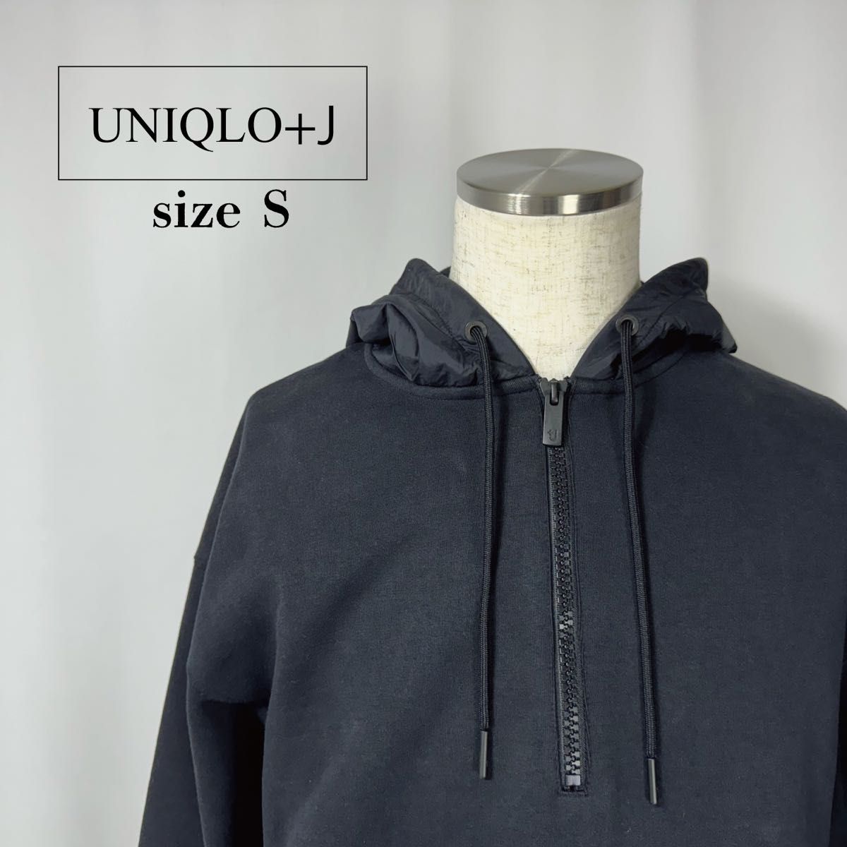 UNIQLO +J ユニクロ ジルサンダー コラボ 無地 パーカー サイズS UNIQLO +J ユニクロ ジルサンダー コラボ 無地 パーカー サイズS