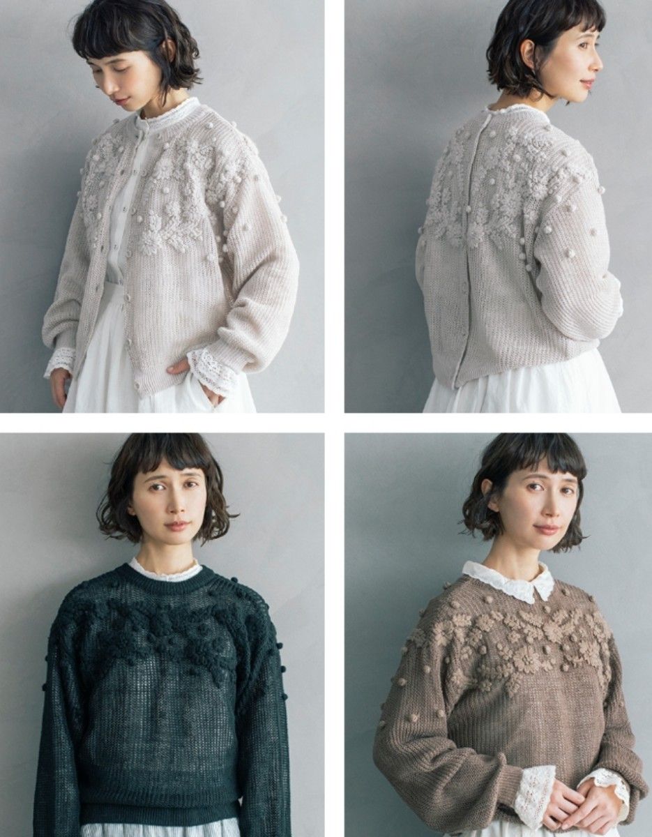 SM2サマンサモスモス kazumi リネン花刺繍2wayニット 新品モカ SM2サマンサモスモス kazumi リネン花刺繍2wayニット 新品モカ