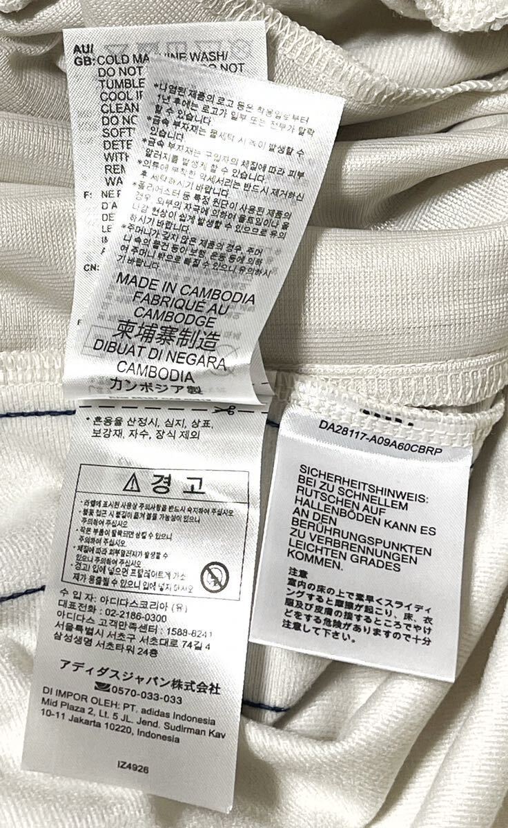 即決 完売2XL国内正規品/新品あのちゃん着用クリアブラウン 即決 完売2XL国内正規品/新品あのちゃん着用クリアブラウン