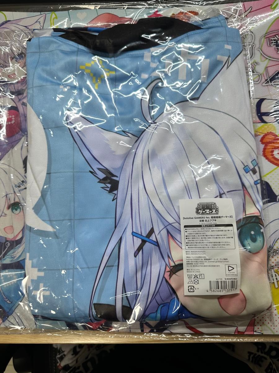 白上フブキ 法被 hololive GAMERS fes 超超超超ゲーマーズ 白上フブキ 法被 hololive GAMERS fes 超超超超ゲーマーズ