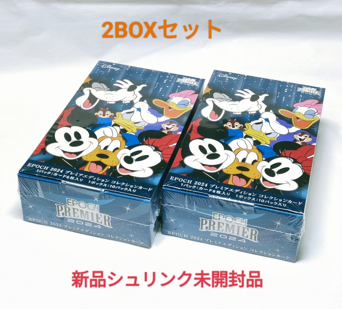 EPOCH 2024 プレミアムエディションDISNEY AND CHARACTERS EPOCH 2024 プレミアムエディションDISNEY AND CHARACTERS