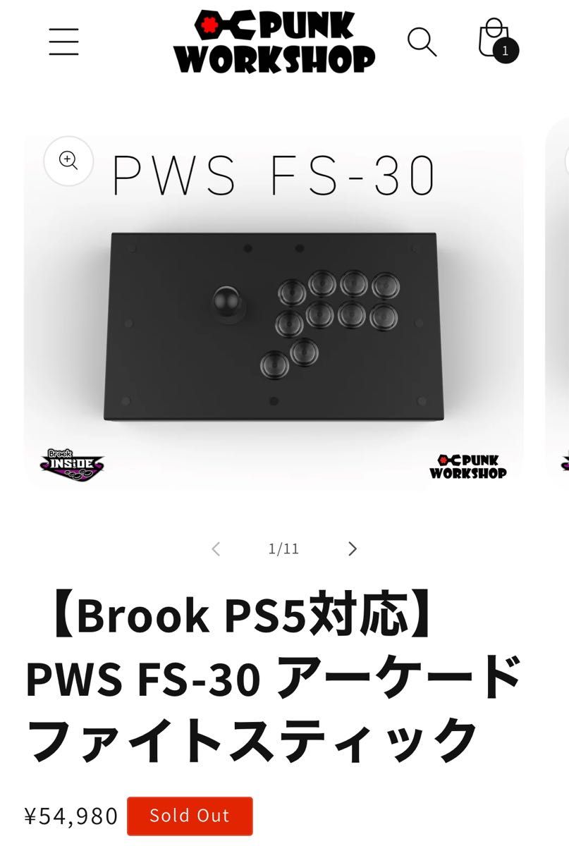 PUNK WORKSHOP PS5対応PWS FS-30アケコン パンクワークショップ PUNK WORKSHOP PS5対応PWS FS-30アケコン パンクワークショップ