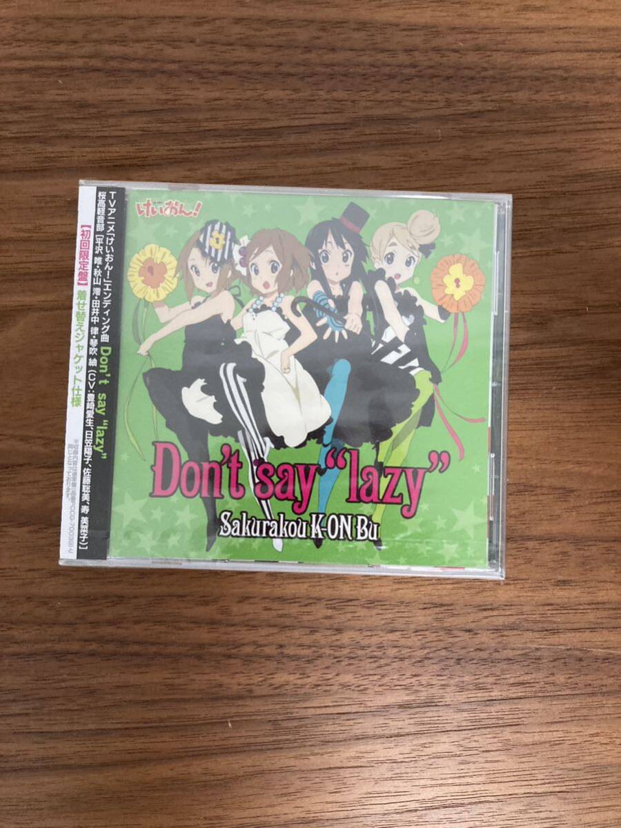 CD 桜高軽音部 Don't say “lazy” 初回限定盤(アニメソング一般 CD 桜高軽音部 Don't say “lazy” 初回限定盤(アニメソング一般
