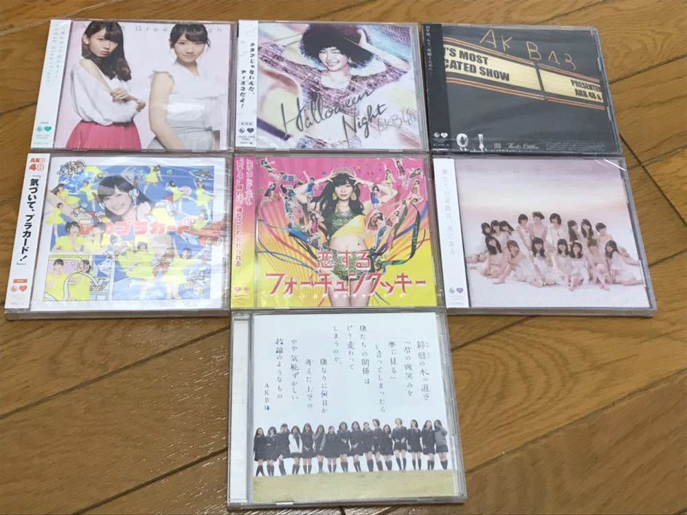 AKB48 劇場盤7枚セット アルバム2枚含 SKE48 NMB48 HKT48 NGT48 STU48 乃木坂46 欅坂46_画像1