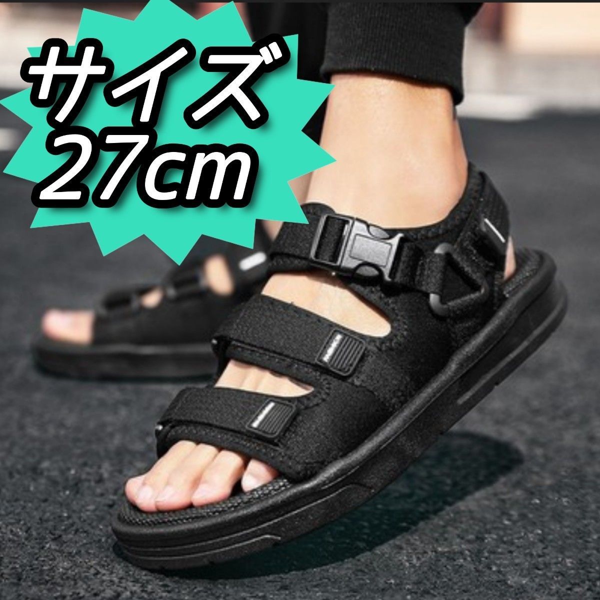 スポーツサンダル27cm サンダル   アウトドア キャンプ  ユニセックス