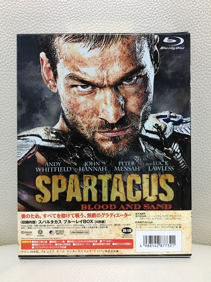 R-18 完全無修正 スパルタカス ブルーレイBOX 4枚組 Blu-ray DVD ではありません|Yahoo!フリマ(旧PayPayフリマ) R-18 完全無修正 スパルタカス ブルーレイBOX 4枚組 Blu-ray DVD ではありません|Yahoo!フリマ(旧PayPayフリマ)