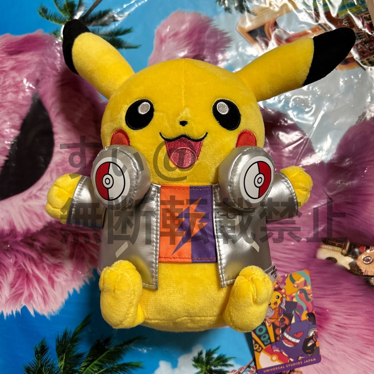 USJ ポケモン ピカチュウ ぬいぐるみ （USJのポケモングッズ、今