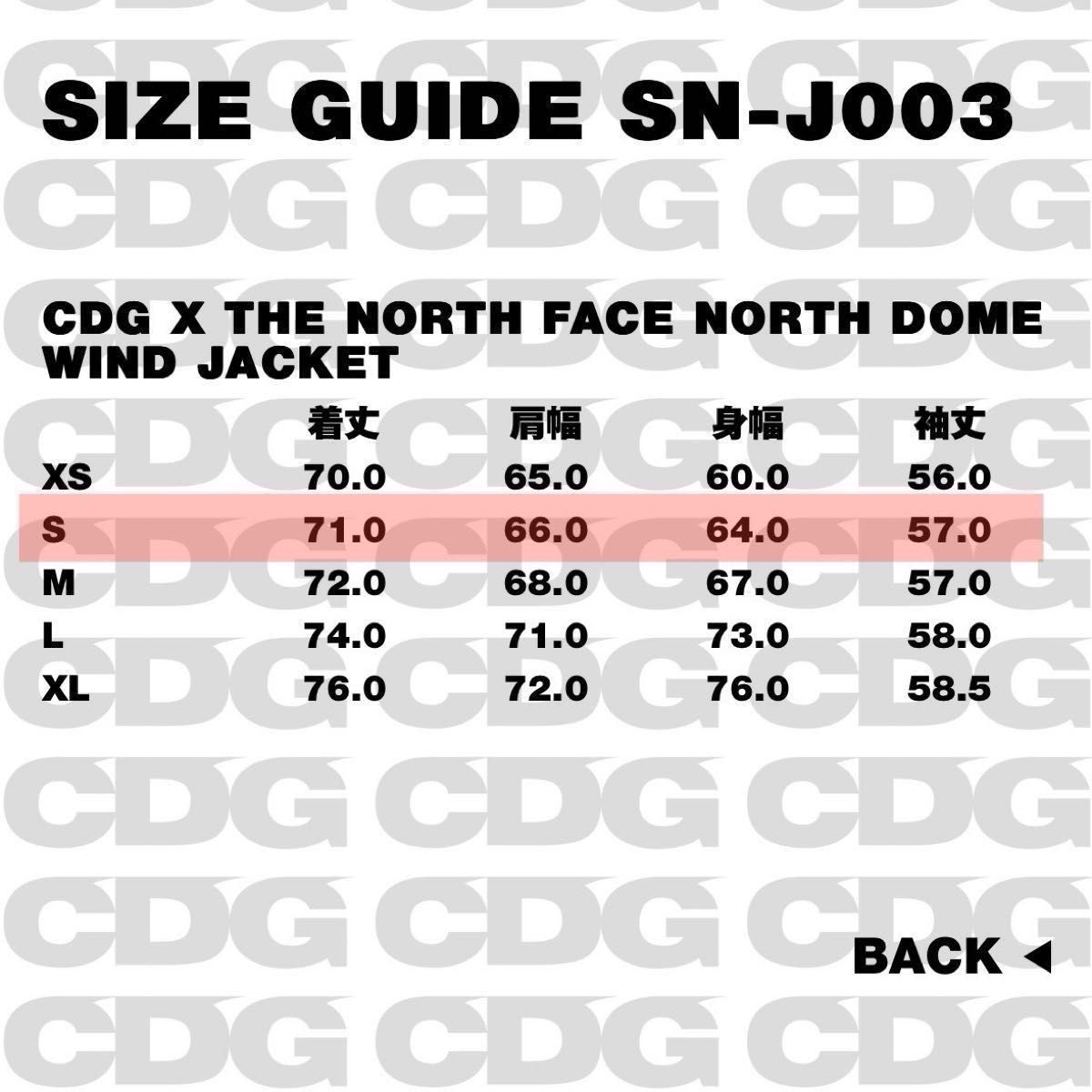 新品未開封】CDG x THE NORTH FACE NORTH DOME WIND JACKET /黒S 新品未開封】CDG x THE NORTH FACE NORTH DOME WIND JACKET /黒S