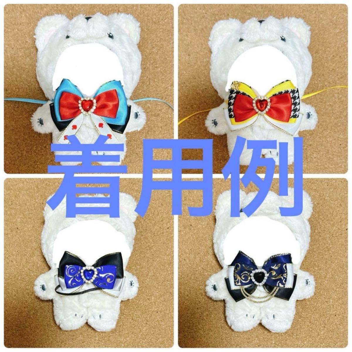 Amazon.co.jp: 巴日和 いつぬい あんスタ ぬいぐるみ : おもちゃ Amazon.co.jp: 巴日和 いつぬい あんスタ ぬいぐるみ : おもちゃ