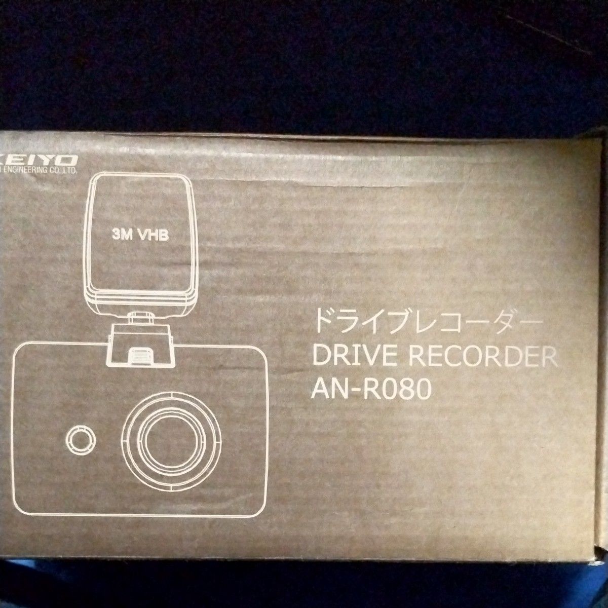 KEIYO ドライブレコーダー 前後カメラ夜間強いSTARVISセンサー搭載 WDR&HDRダブル搭載 3.0インチ大型IPS液晶