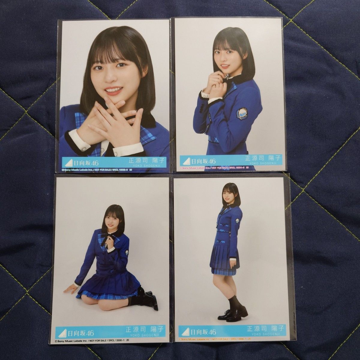 日向坂46 正源司陽子「絶対的第六感」封入4種コンプ コンプ 生 日向坂46 正源司陽子「絶対的第六感」封入4種コンプ コンプ 生