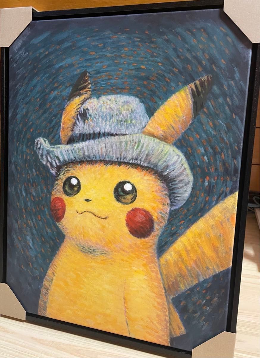 ゴッホピカチュウ】 キャンバスアート Lサイズ 70×55 黒縁 絵画 ゴッホピカチュウ】 キャンバスアート Lサイズ 70×55 黒縁 絵画