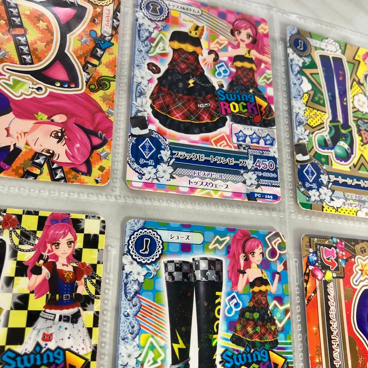 アイカツ アイカツカード 音城セイラ|Yahoo!フリマ(旧PayPay アイカツ アイカツカード 音城セイラ|Yahoo!フリマ(旧PayPay