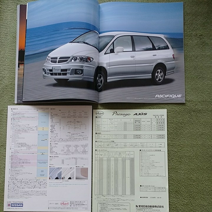 ヤフオク! - 日産 プレサージュ 初代 前期モデル U30型 1998...