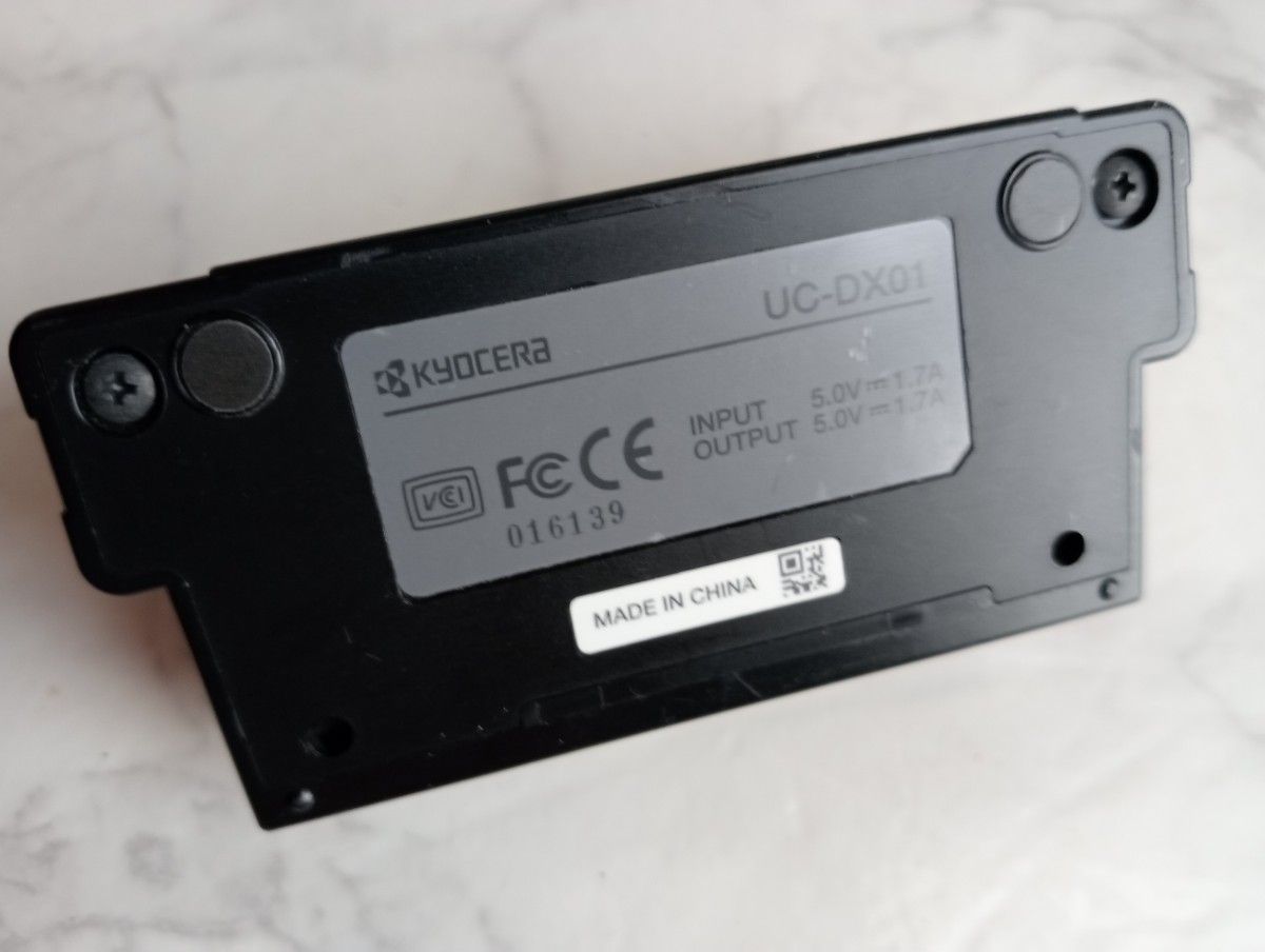 京セラ CONTAX i4R コンタックス デジタルカメラ レッド 京セラ CONTAX i4R コンタックス デジタルカメラ レッド