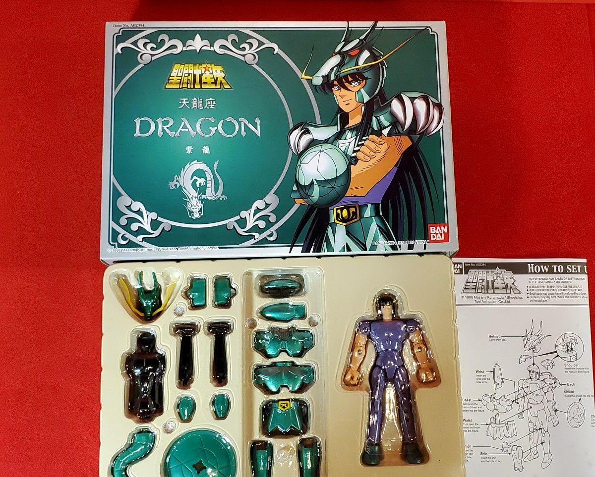 聖闘士星矢 聖闘士聖衣大系 セイントクロスシリーズ 旧 ドラゴン 聖闘士星矢 聖闘士聖衣大系 セイントクロスシリーズ 旧 ドラゴン