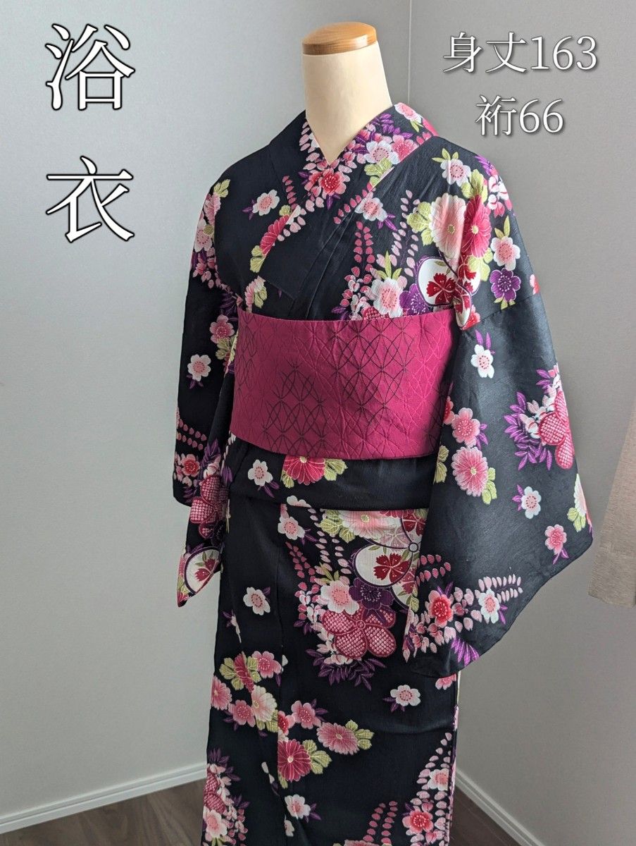 浴衣 単品 身丈163裄66 黒 ピンク 桜 藤の花 L|Yahoo!フリマ 浴衣 単品 身丈163裄66 黒 ピンク 桜 藤の花 L|Yahoo!フリマ