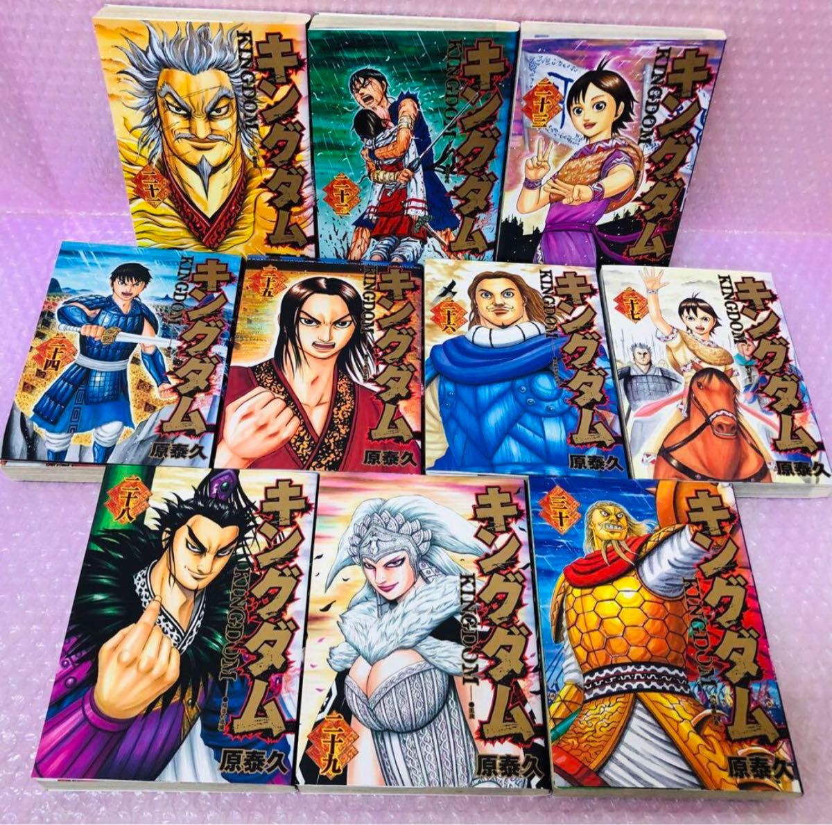 キングダム 原泰久 全巻セット 1〜72巻セット 最新刊までの キングダム 原泰久 全巻セット 1〜72巻セット 最新刊までの