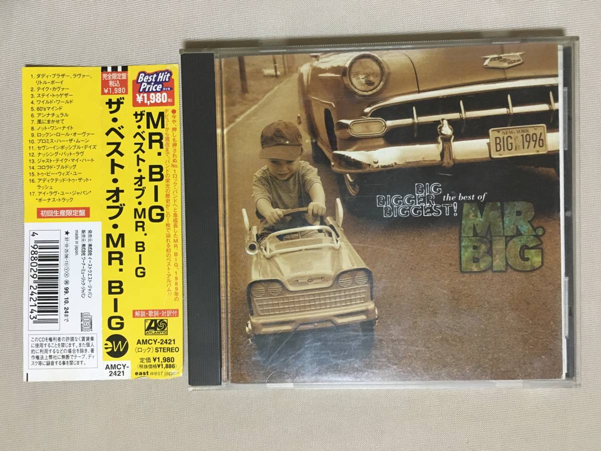 【 送料無料！!・盤面良品！・国内盤・帯付き！】★MR.BIG ベスト◇ザ・ベスト・オブ・MR.BIG◇ボーナストラック付全17曲収録★