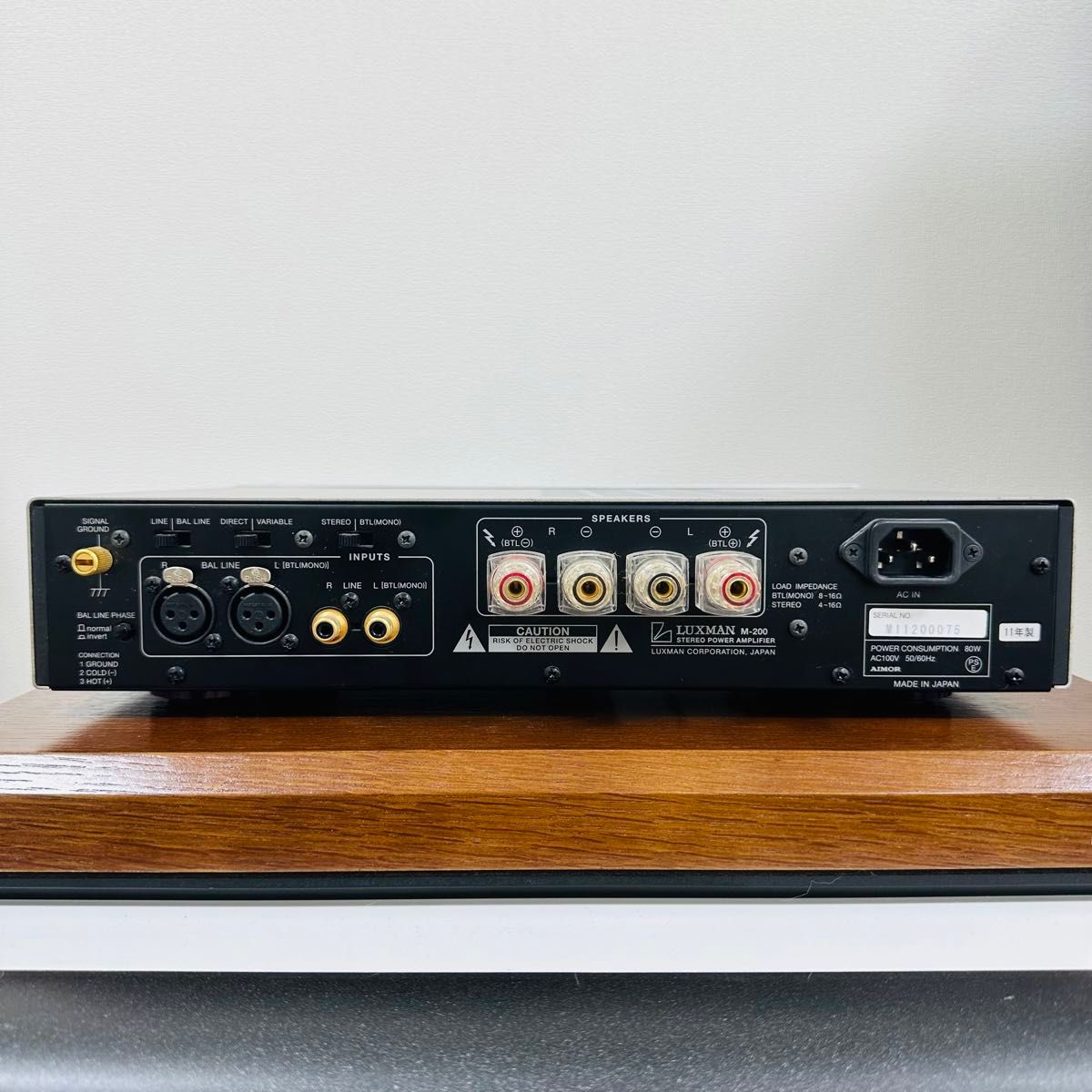 完全動作品 ラックスマン Luxman M-200 ステレオパワーアンプ 完全動作品 ラックスマン Luxman M-200 ステレオパワーアンプ