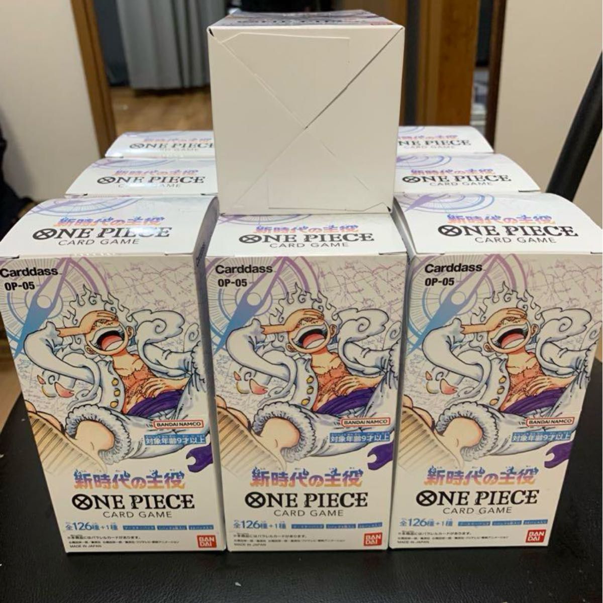 新時代の主役 10BOX ワンピースカードゲーム|トレーディングカード 新時代の主役 10BOX ワンピースカードゲーム|トレーディングカード
