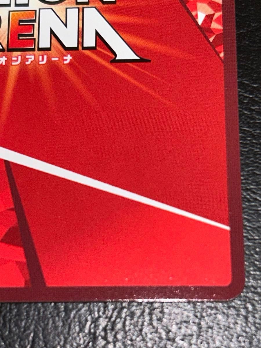 ユニオンアリーナ 【ソーダ】 アンコモンパラレル U 勝利の女神 ユニオンアリーナ 【ソーダ】 アンコモンパラレル U 勝利の女神