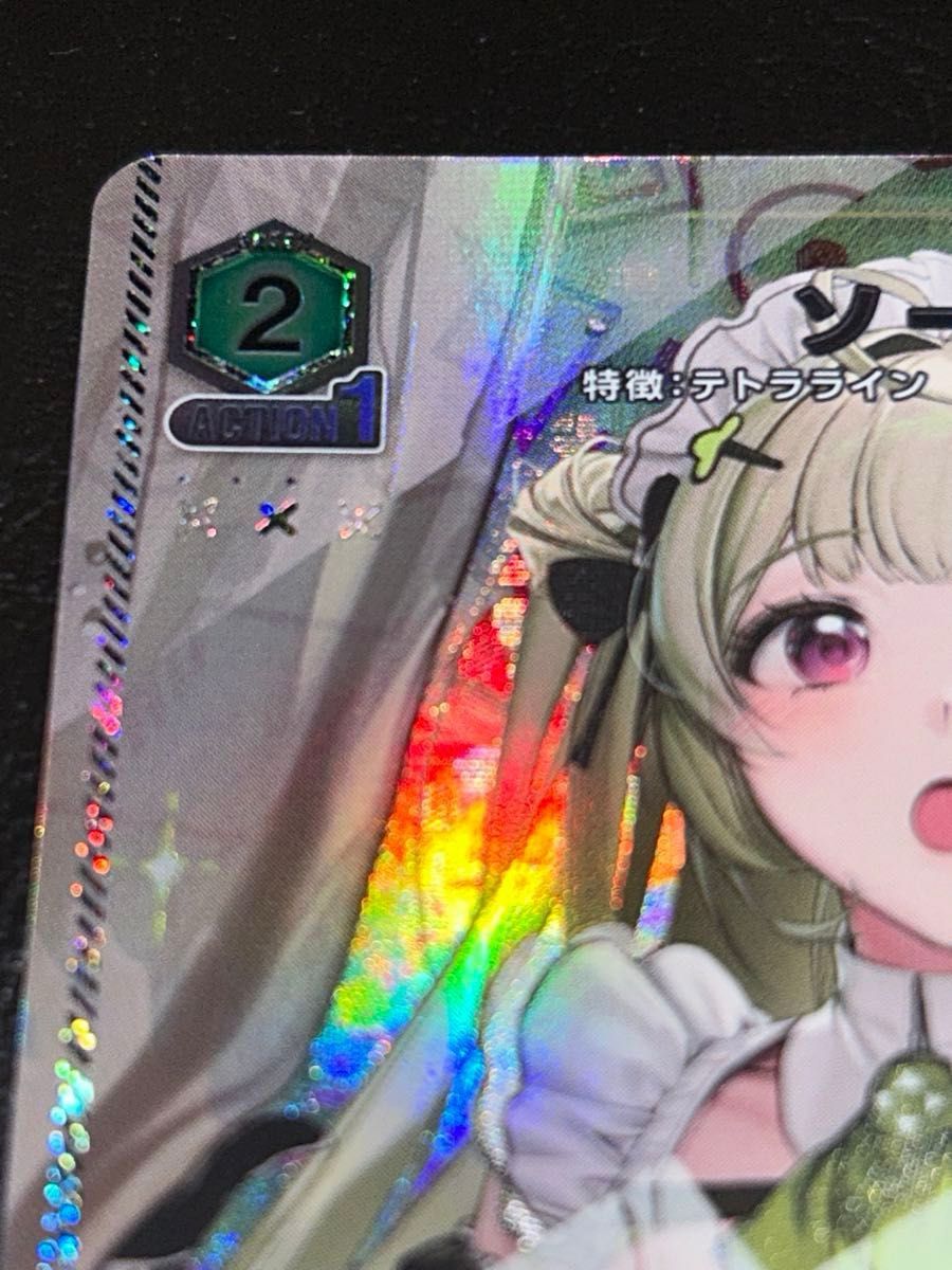 ユニオンアリーナ 【ソーダ】 アンコモンパラレル U 勝利の女神 ユニオンアリーナ 【ソーダ】 アンコモンパラレル U 勝利の女神