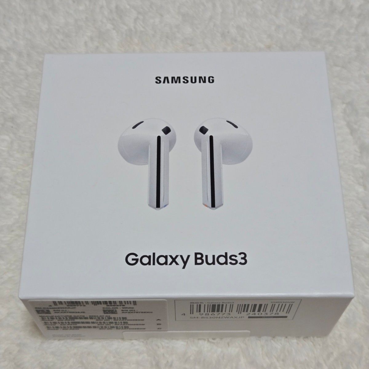 2点セット】GalaxyBuds3 ピカチュウ ポケモン ケース ワイヤレス 2点セット】GalaxyBuds3 ピカチュウ ポケモン ケース ワイヤレス