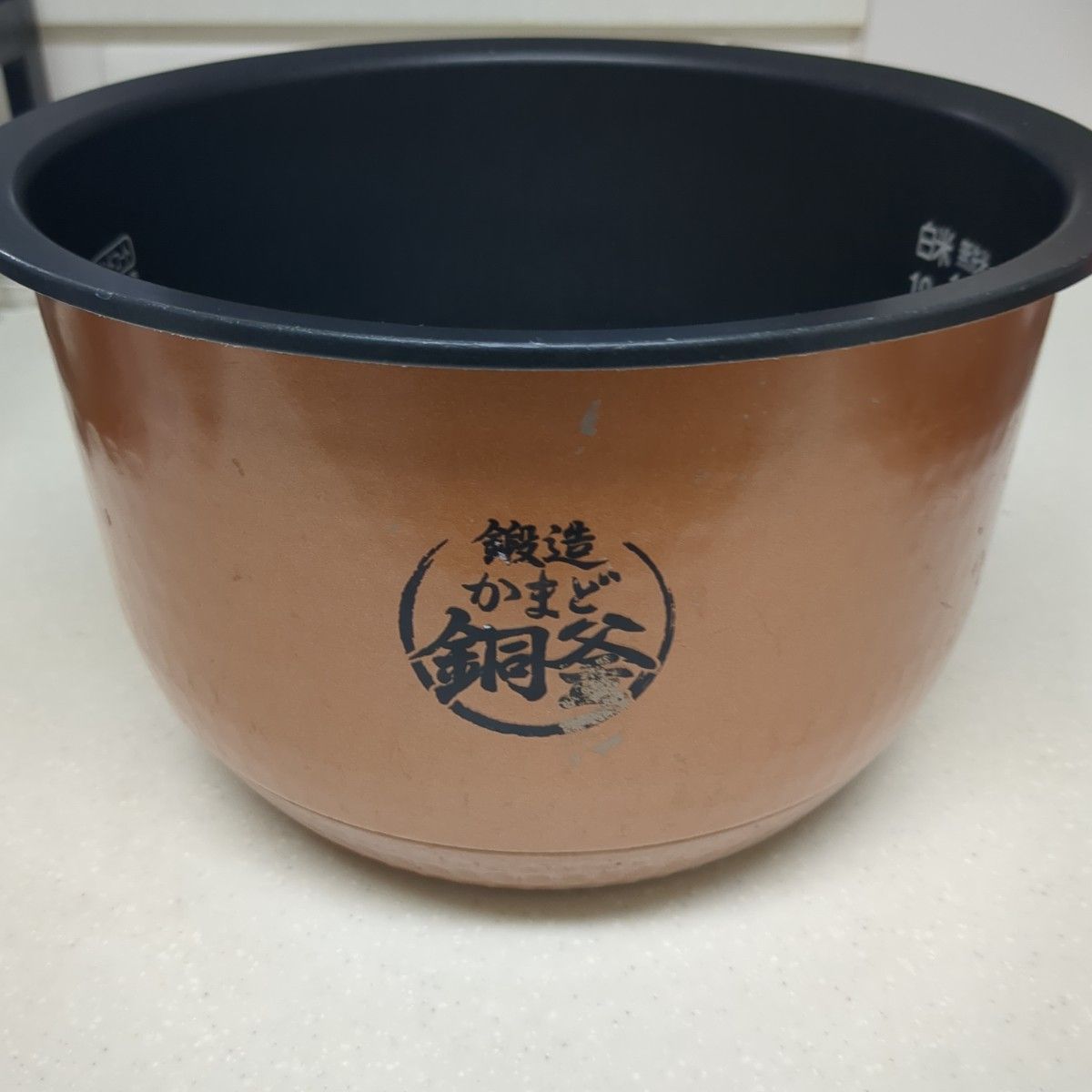 東芝 RC−18VRK 1升炊き 鍛造かまど銅釜 内釜のみ|Yahoo!フリマ 東芝 RC−18VRK 1升炊き 鍛造かまど銅釜 内釜のみ|Yahoo!フリマ