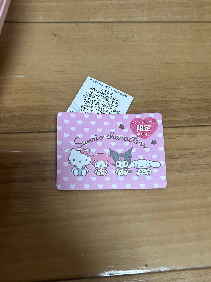 サンリオ マイメロディ サンダル クロックス ドンキ限定 厚底 サンリオ マイメロディ サンダル クロックス ドンキ限定 厚底