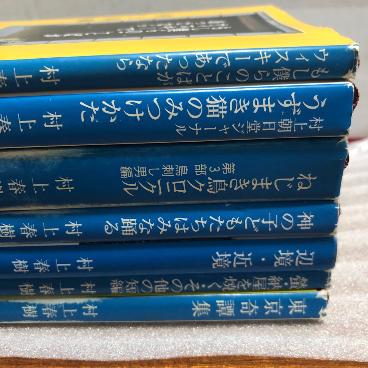 村上春樹 文庫本 7冊セット 東京奇譚集 (新潮文庫 む-5-26 村上春樹 文庫本 7冊セット 東京奇譚集 (新潮文庫 む-5-26