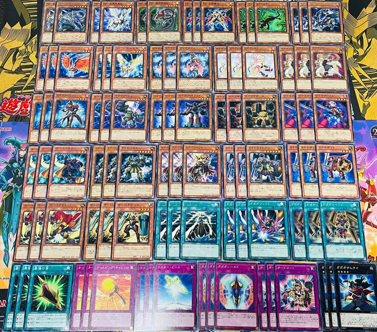 遊戯王 ホープ 九十九遊馬 デッキ 本格構築 EX完備 ゼアル 遊戯王 ホープ 九十九遊馬 デッキ 本格構築 EX完備 ゼアル