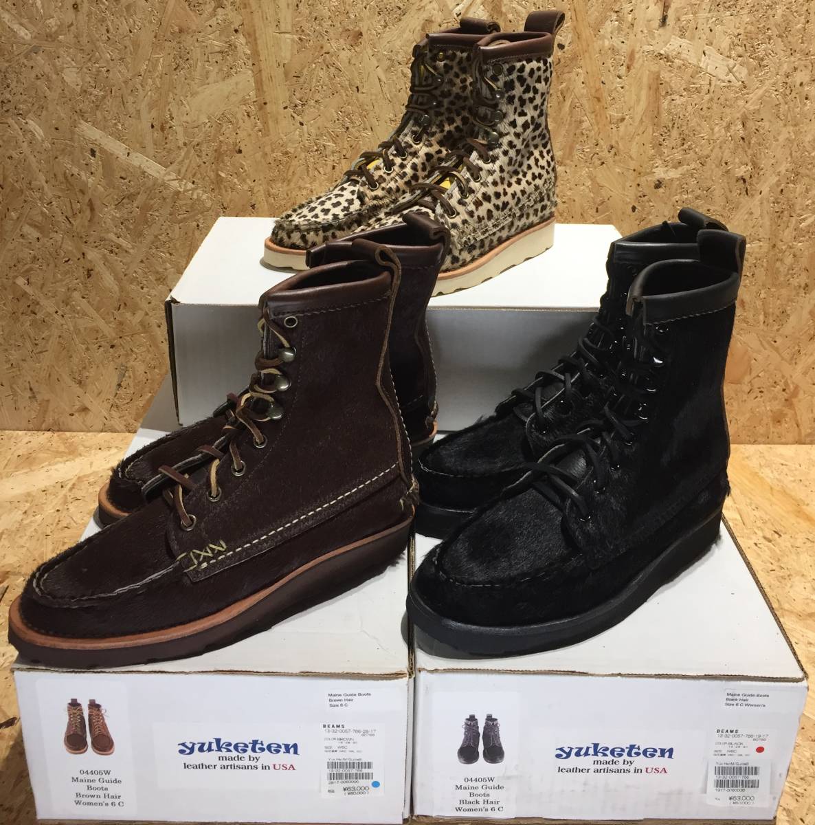 BEAMS 別注 YUKETEN Maine Guide Boots ハラコ レザー コラボ 別注