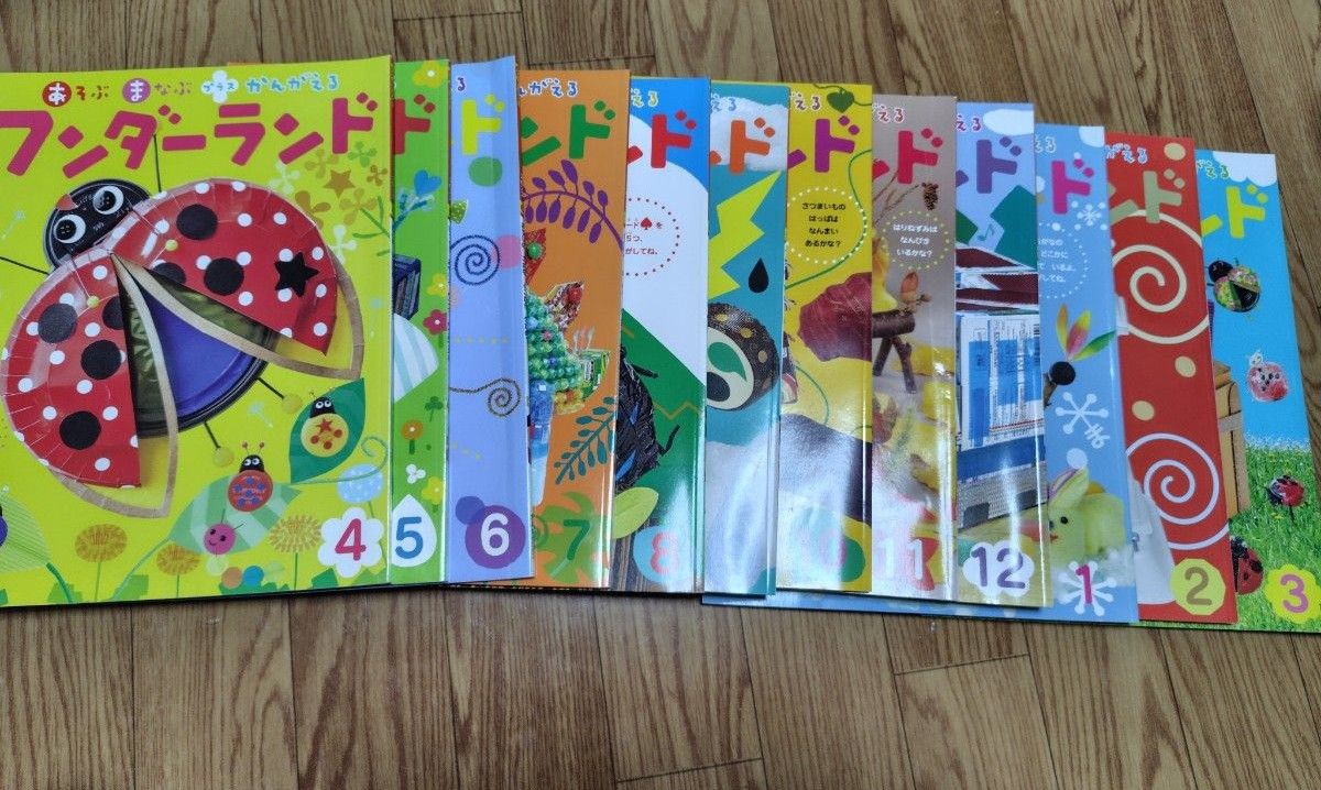年少から年長 絵本 まとめ売り こどものとも他 48冊|Yahoo 年少から年長 絵本 まとめ売り こどものとも他 48冊|Yahoo