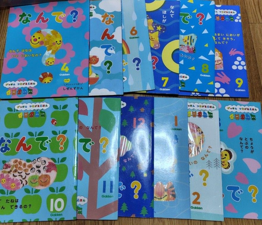 年少から年長 絵本 まとめ売り こどものとも他 48冊|Yahoo 年少から年長 絵本 まとめ売り こどものとも他 48冊|Yahoo
