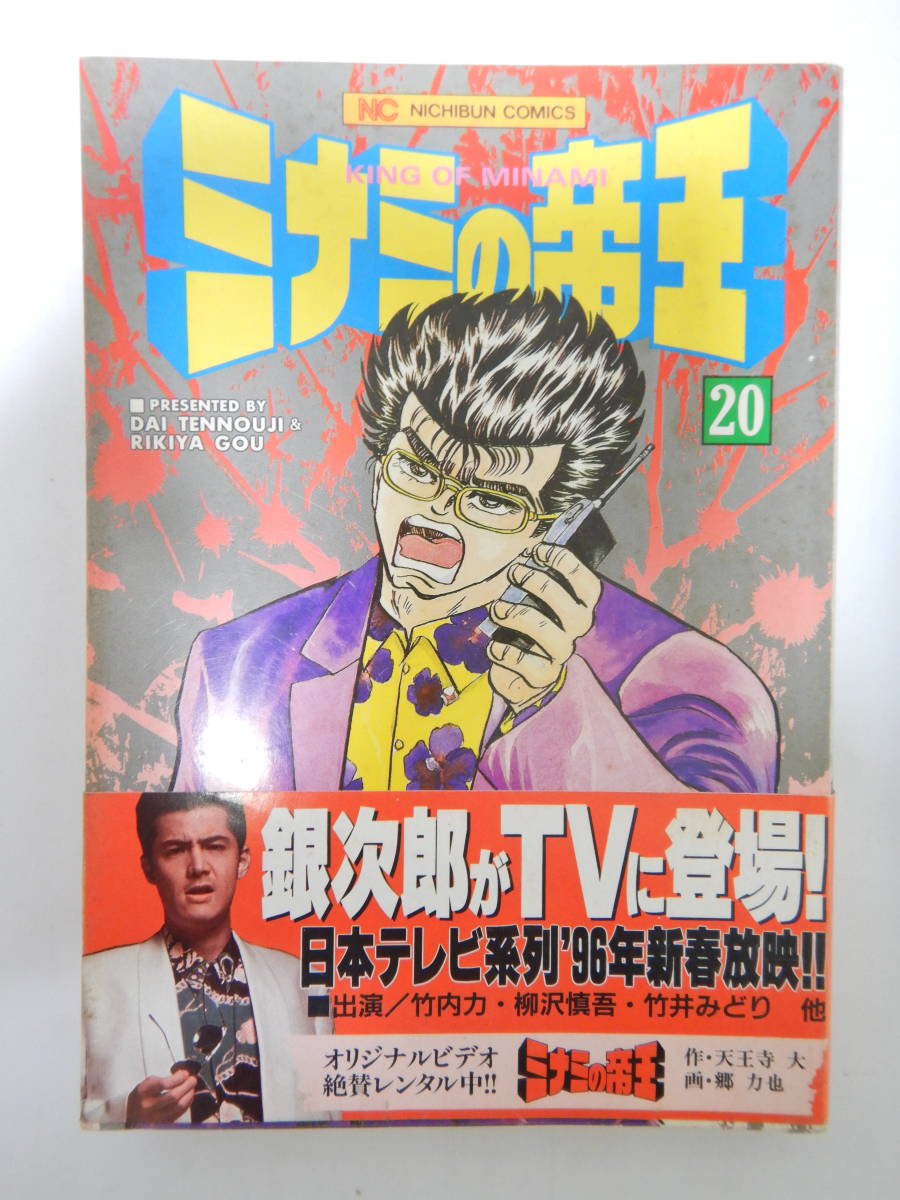item_image_1