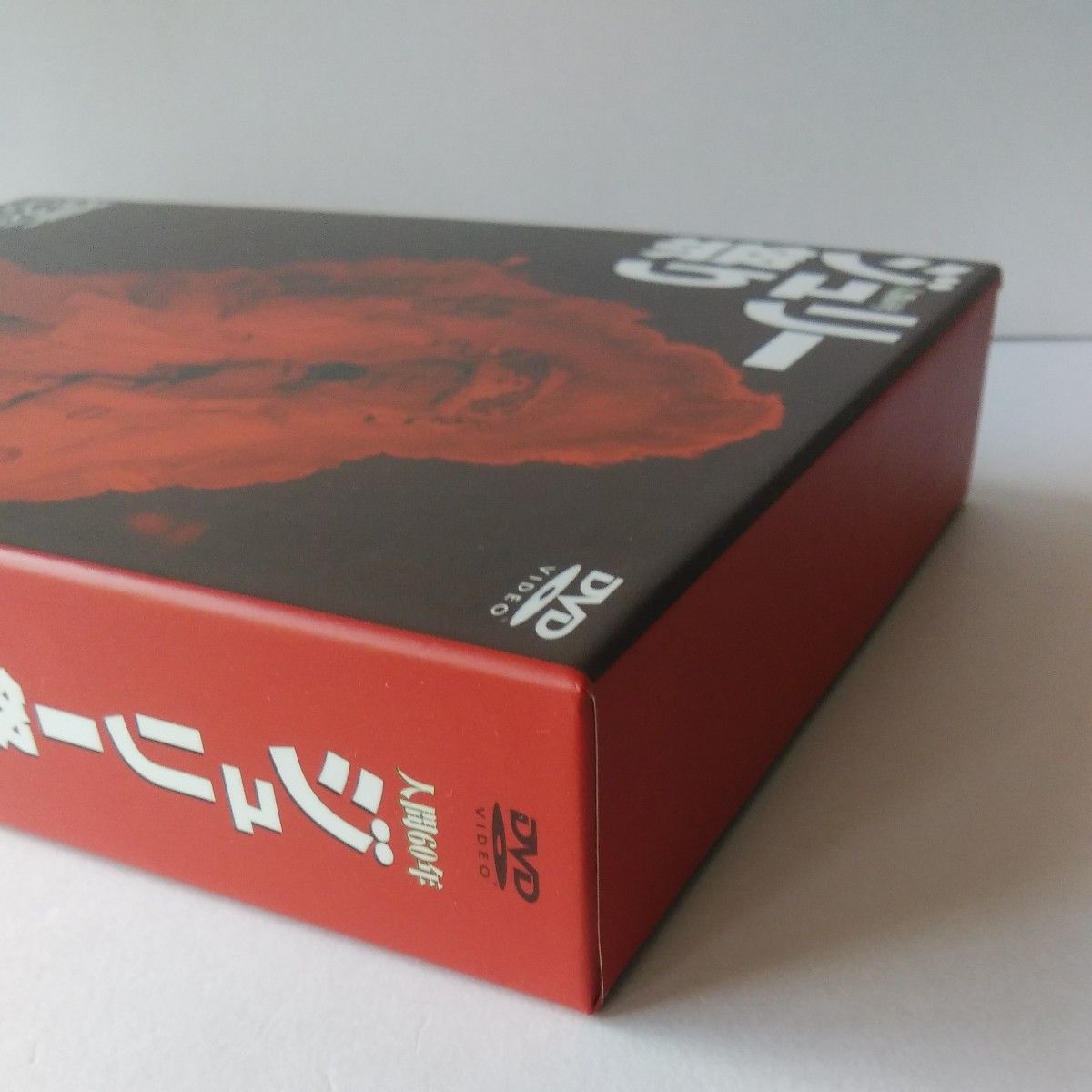 沢田研二 人間60年ジュリー祭り ザ・タイガースから今日まで 沢田研二 人間60年ジュリー祭り ザ・タイガースから今日まで