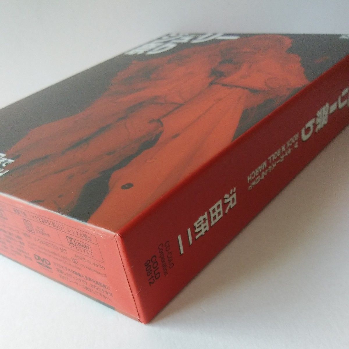 沢田研二 人間60年ジュリー祭り ザ・タイガースから今日まで 沢田研二 人間60年ジュリー祭り ザ・タイガースから今日まで