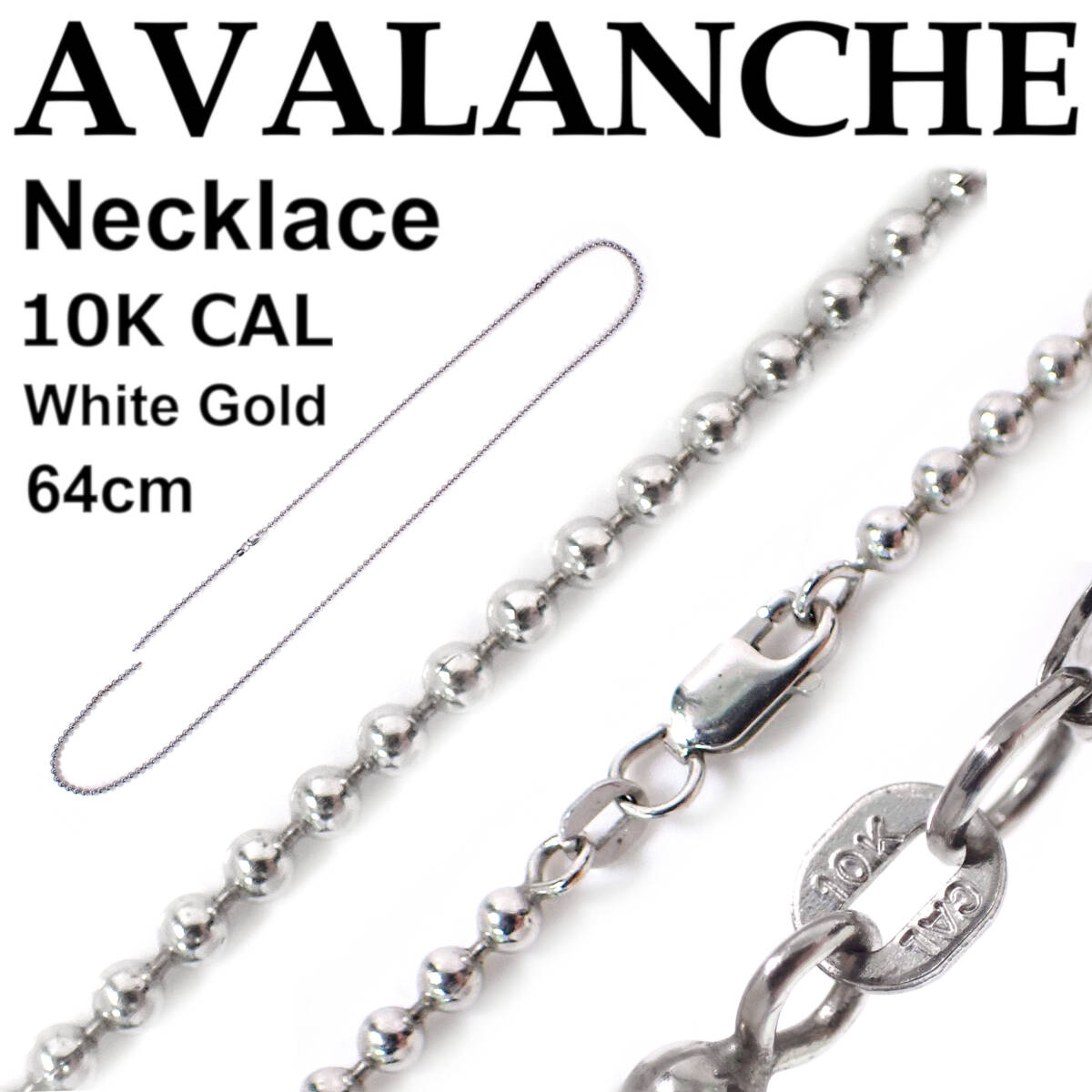 充実の品 AVALANCHE Necklace White Gold 10K CAL 64cm 破断あり アヴァ ゴールド
