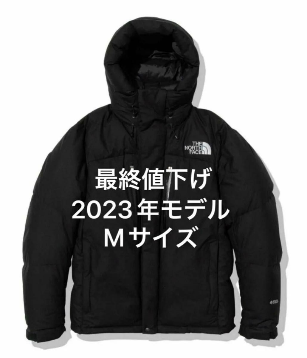 バルトロライトジャケット 2020FW Mサイズ BLACK(THE NORTH バルトロライトジャケット 2020FW Mサイズ BLACK(THE NORTH